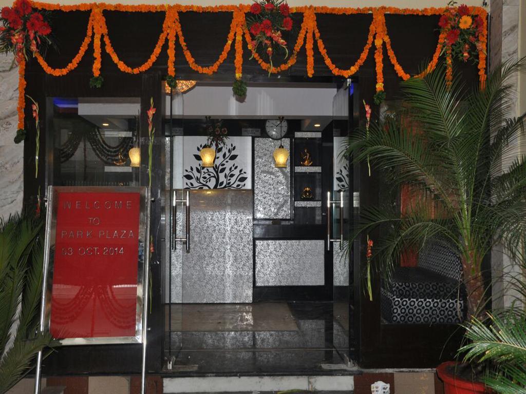 Hotel New Park Plaza Haridwar Exterior photo